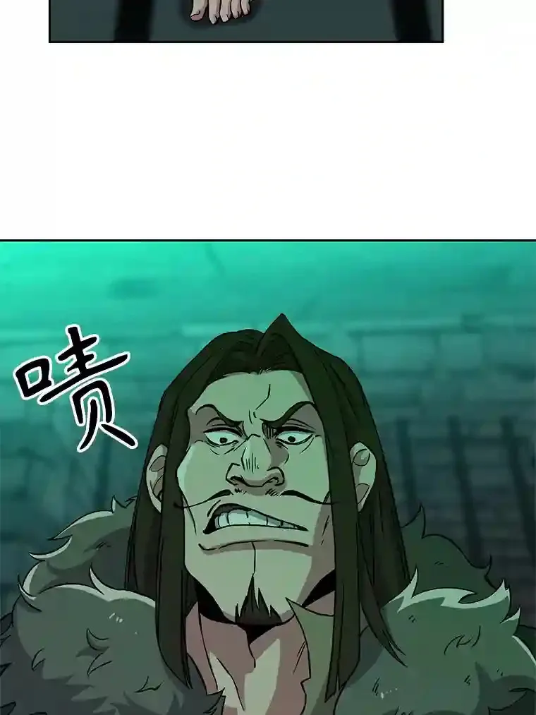 30.约定 第7页