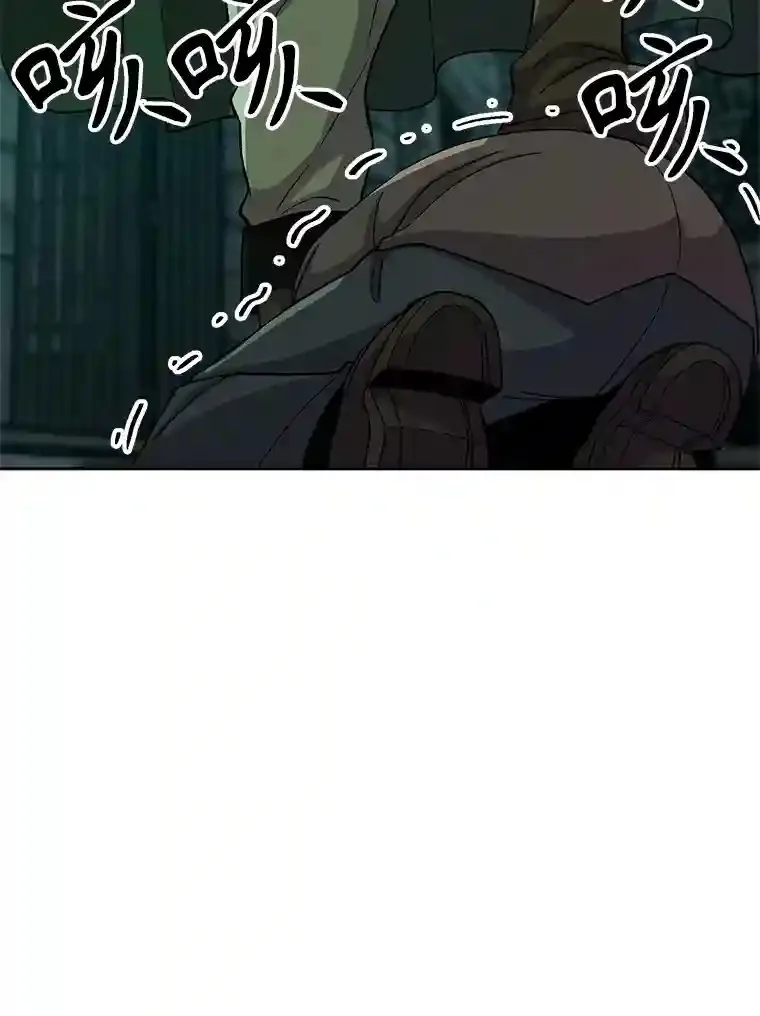 30.约定 第12页