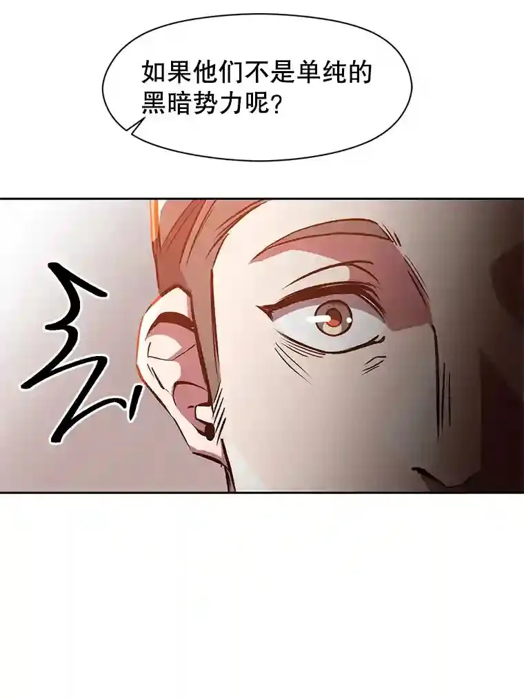 30.约定 第34页