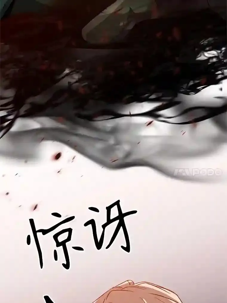 30.约定 第46页