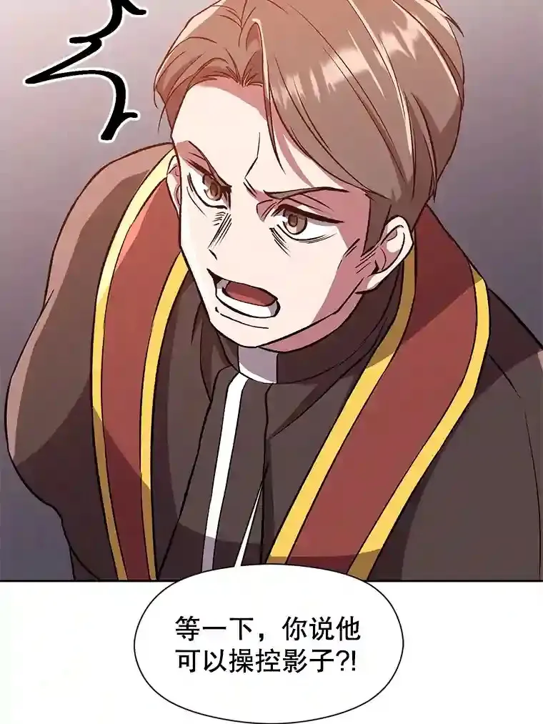 30.约定 第47页