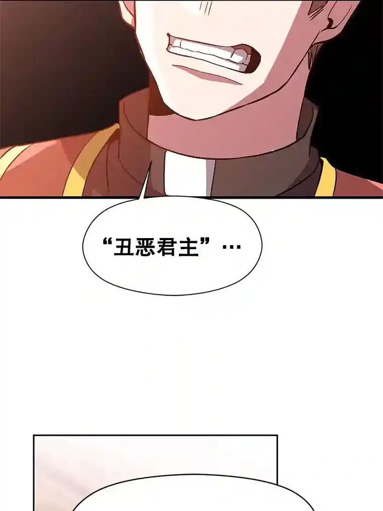30.约定 第50页