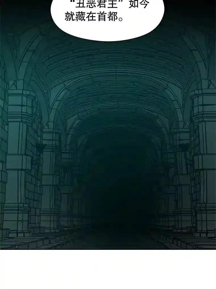 30.约定 第52页