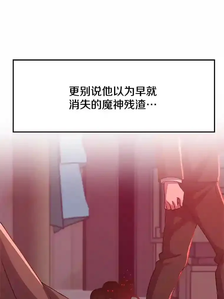 30.约定 第63页