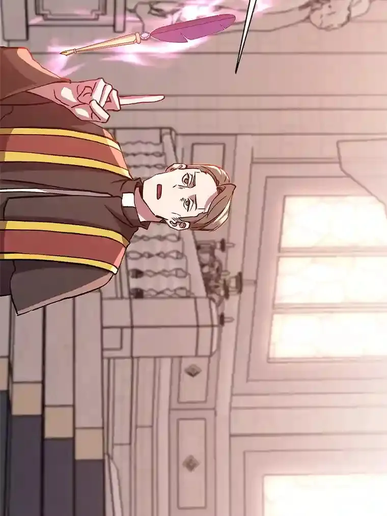 30.约定 第79页