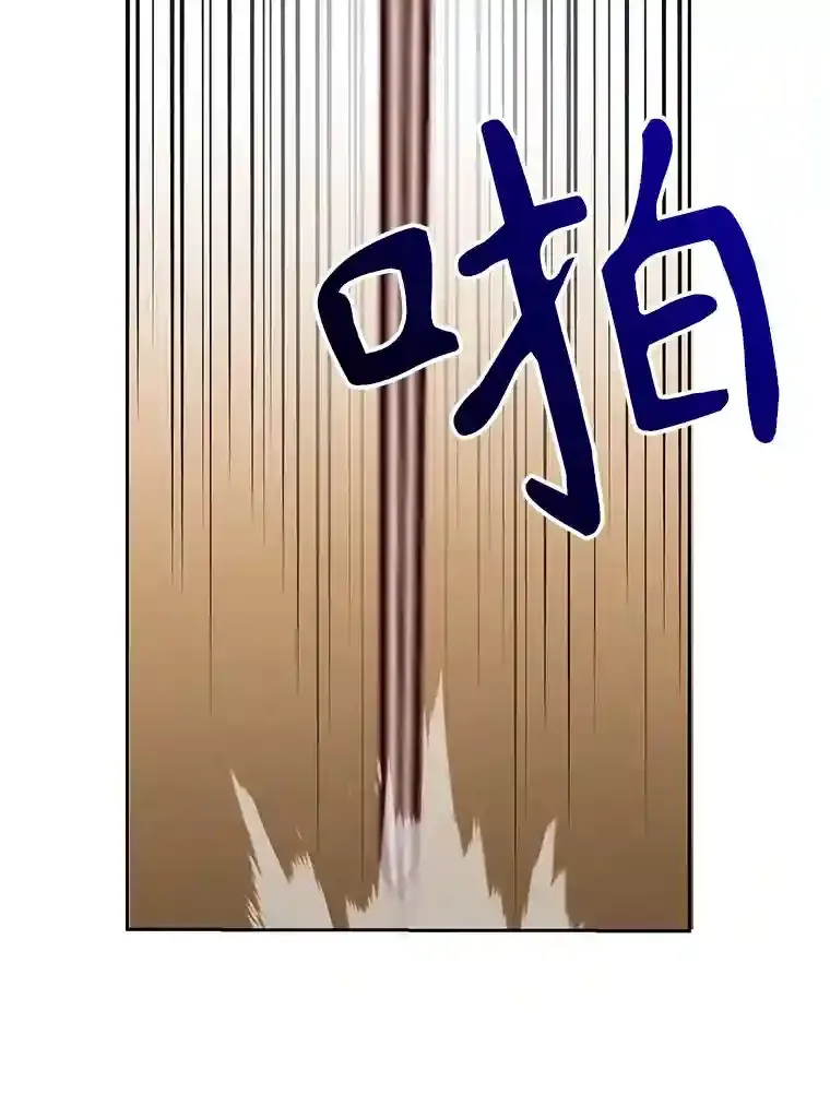 30.约定 第95页