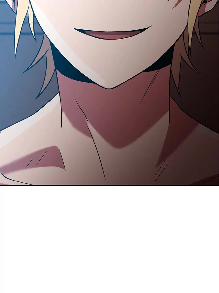 35.不速之客 第22页