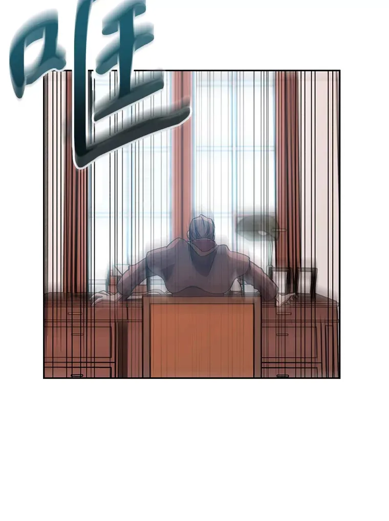 35.不速之客 第82页