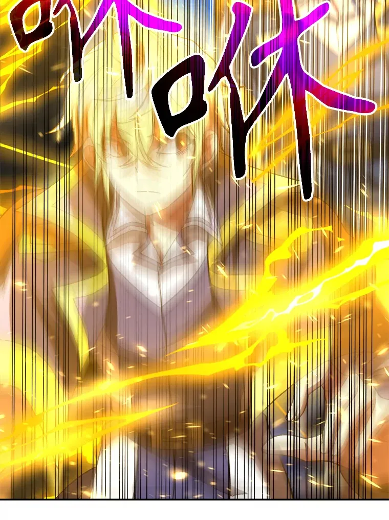 36.说服父亲 第12页