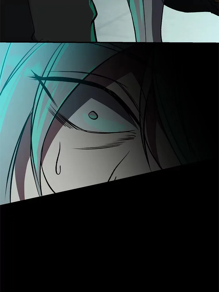 37.精灵之森 第23页