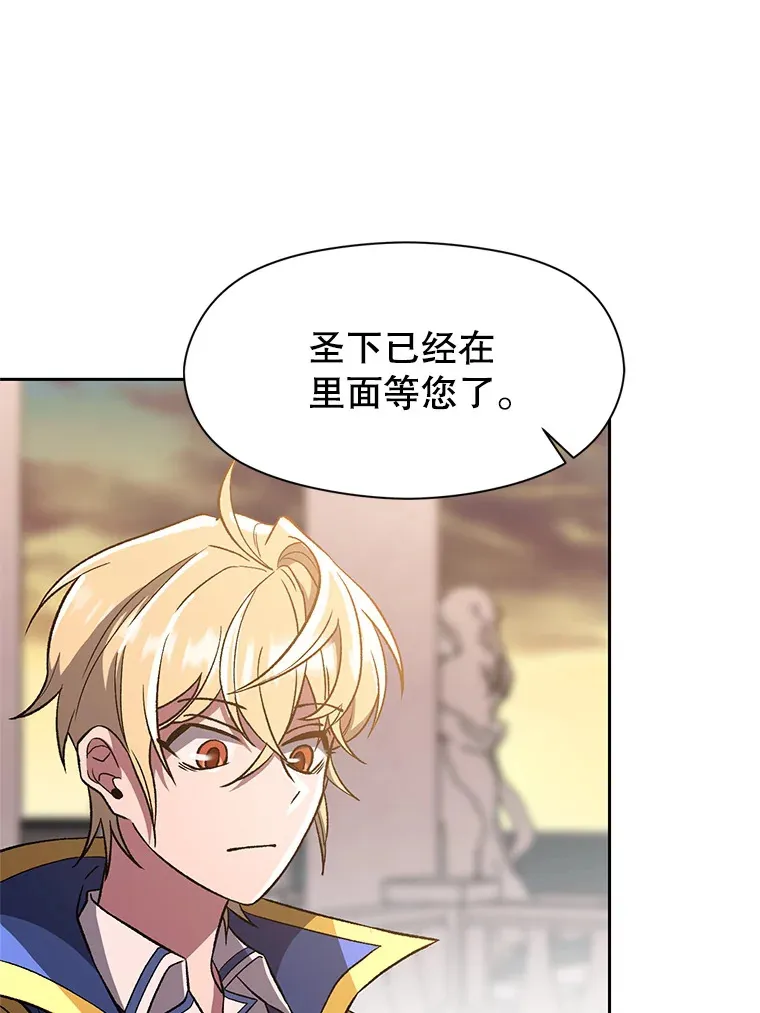 47.做你想做的 第6页