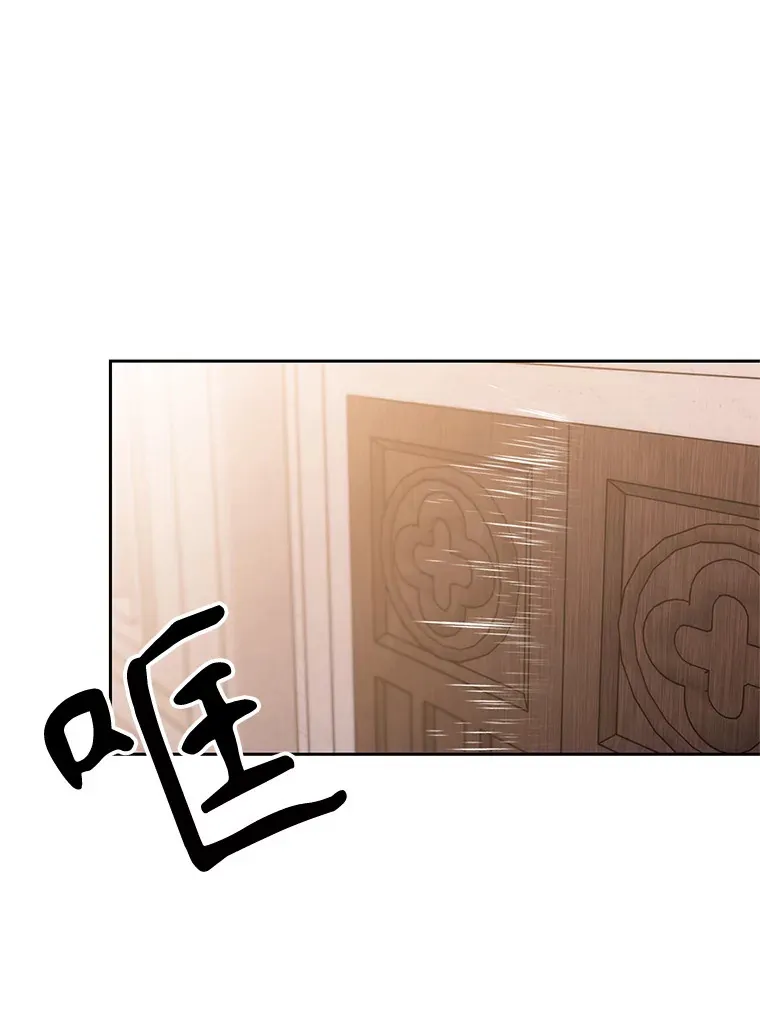 47.做你想做的 第31页