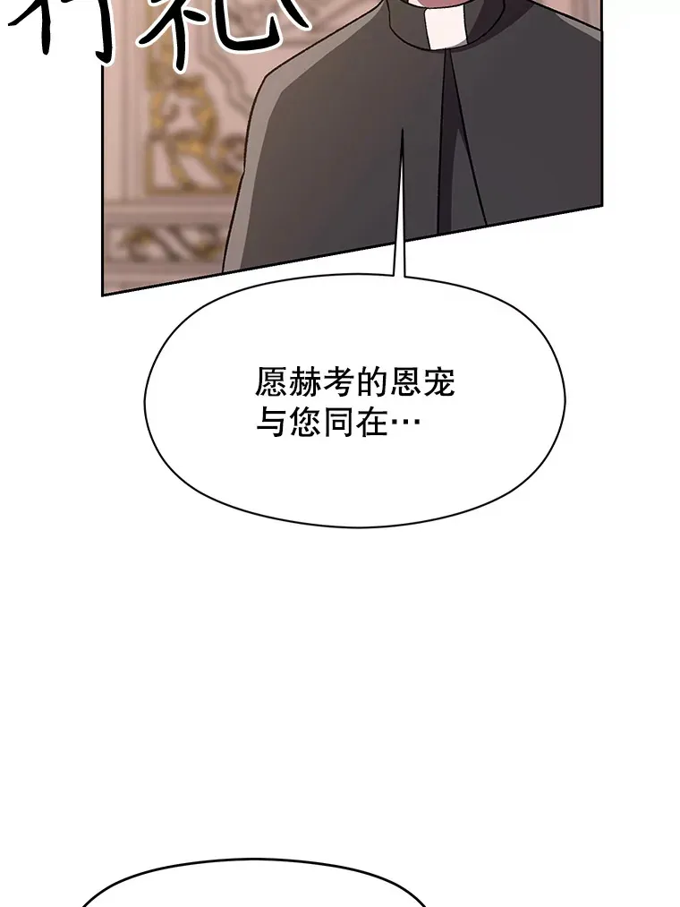 47.做你想做的 第79页