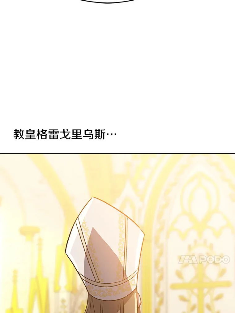 47.做你想做的 第81页