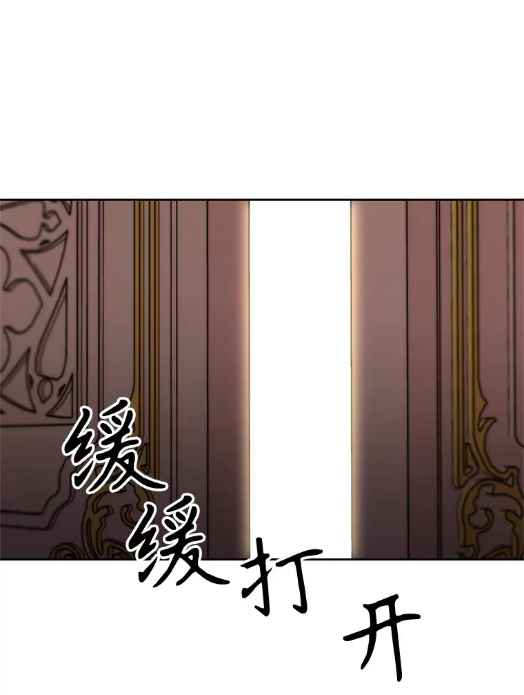 47.做你想做的 第83页