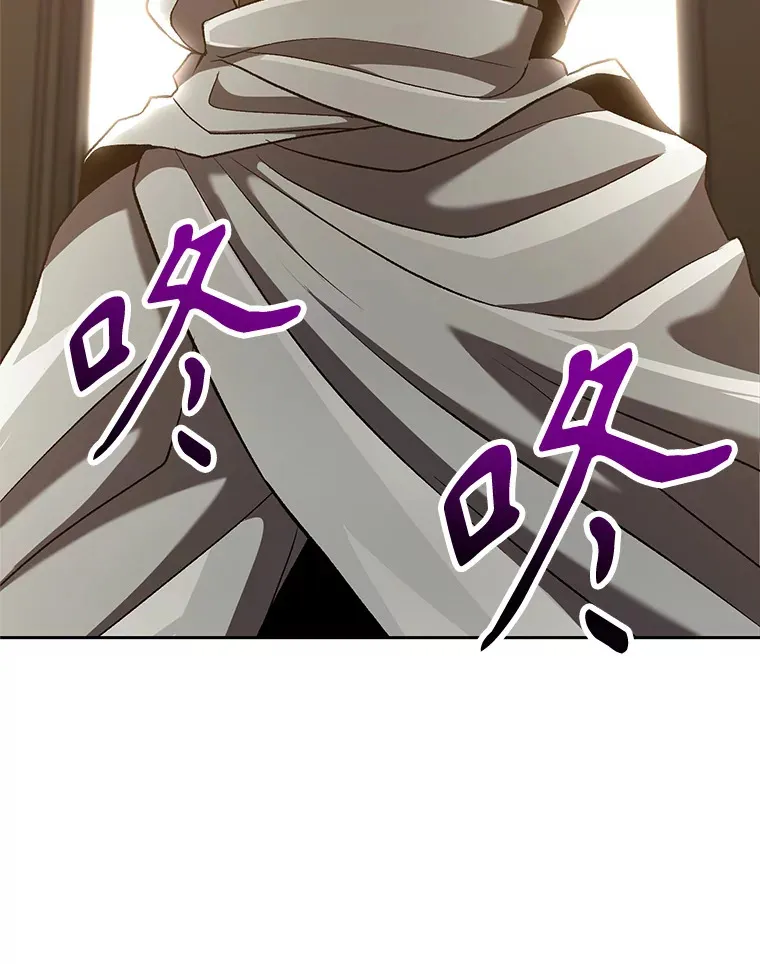 52.教皇的支持 第67页