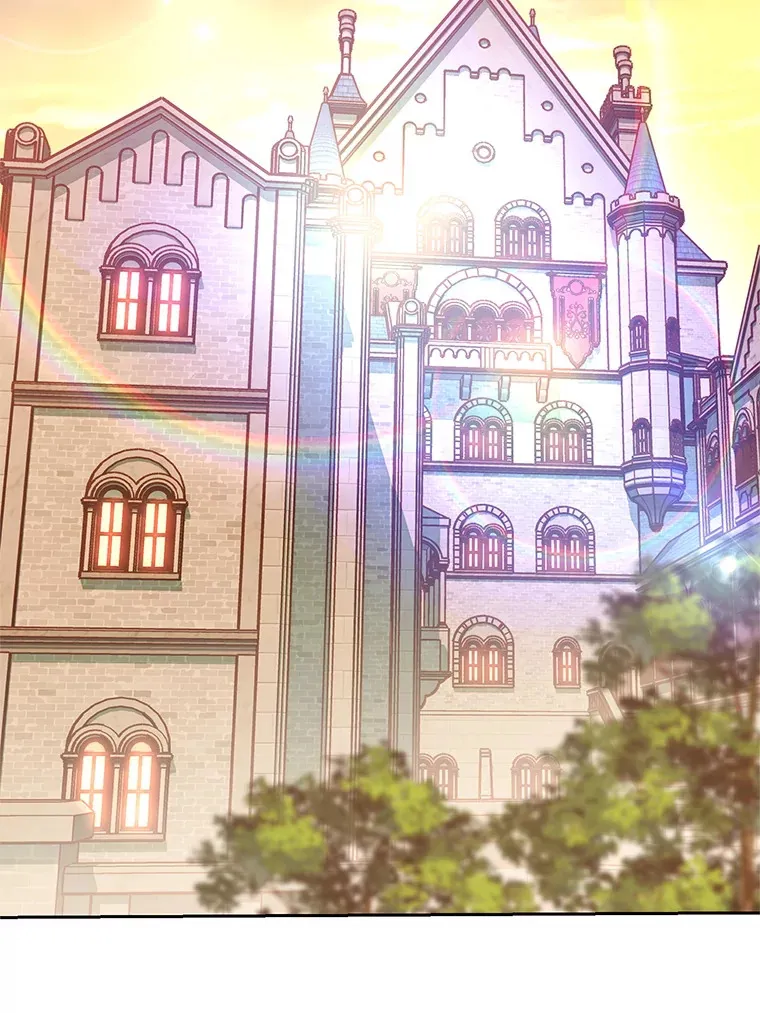 53.可疑的圣骑士团 第25页