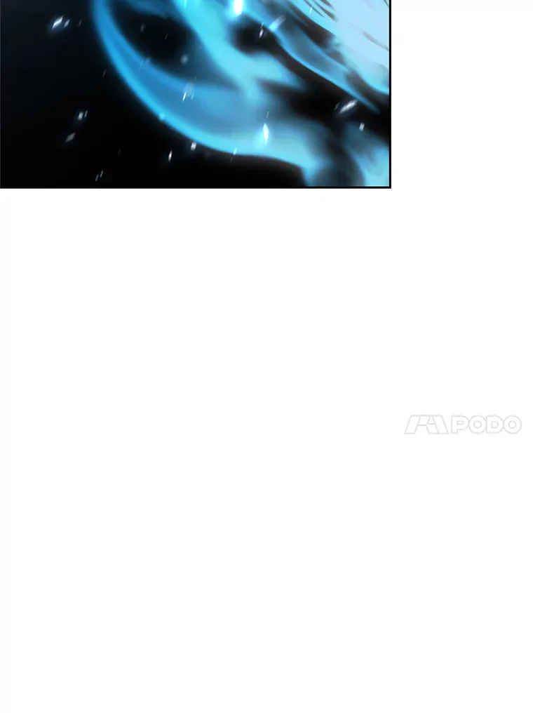 53.可疑的圣骑士团 第62页