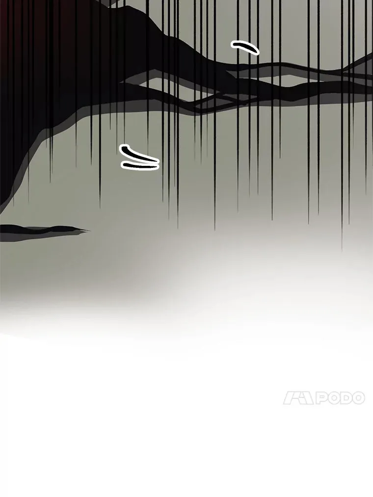 54.探访圣骑士团 第65页