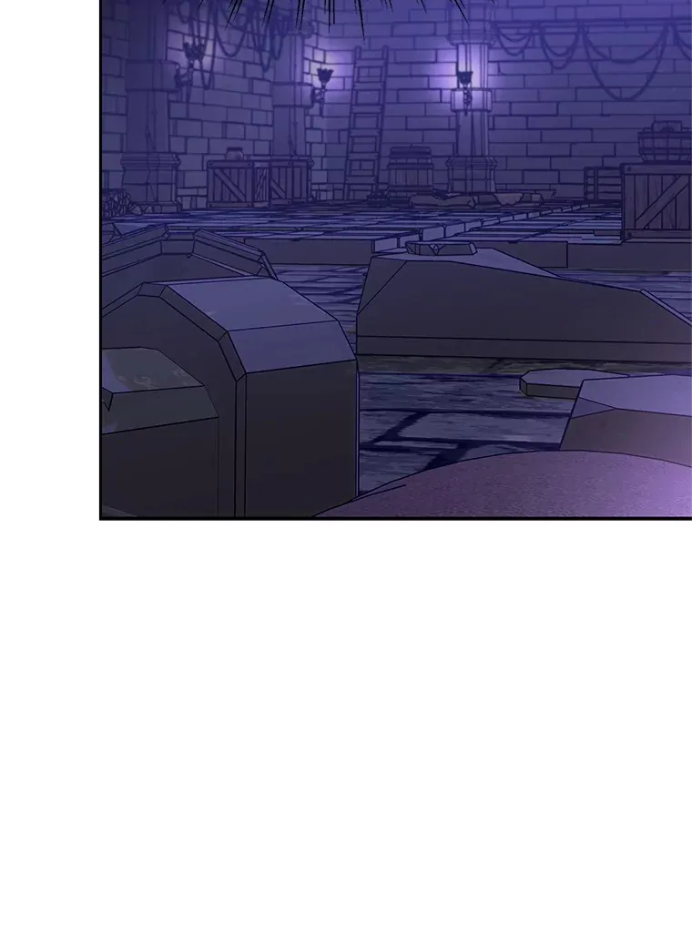55.地下仓库 第83页