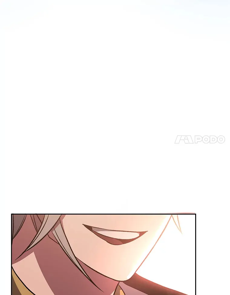55.地下仓库 第98页