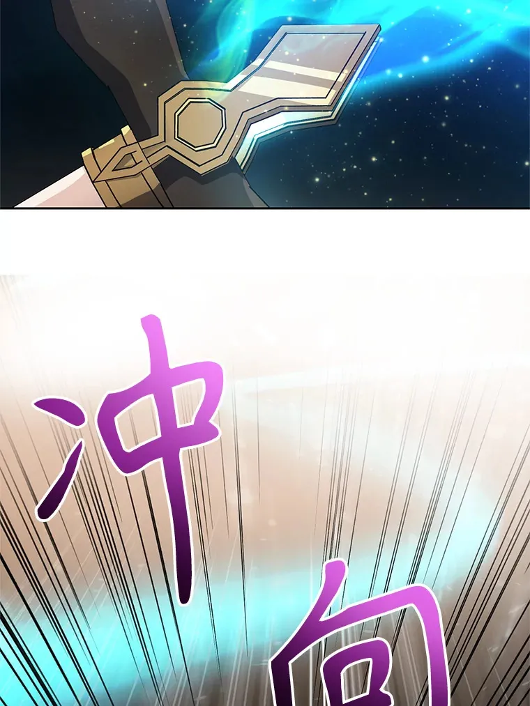 56.现身 第10页