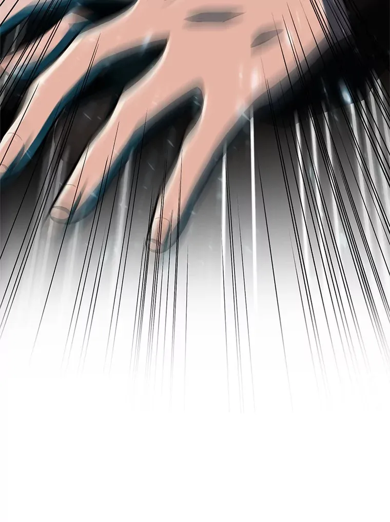 56.现身 第12页