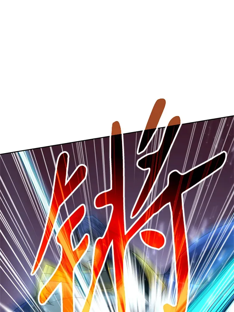 56.现身 第13页