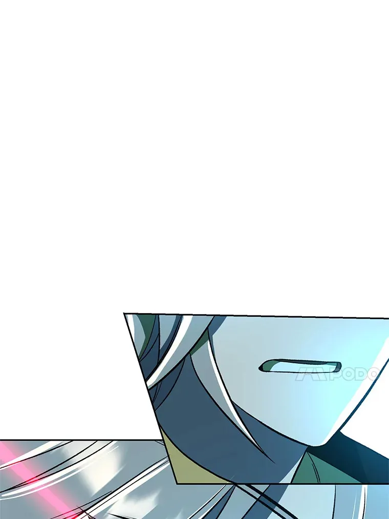 56.现身 第17页