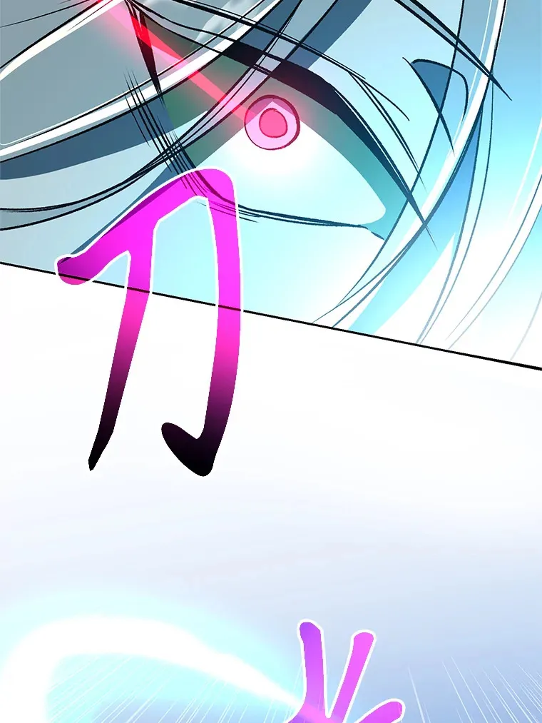 56.现身 第18页