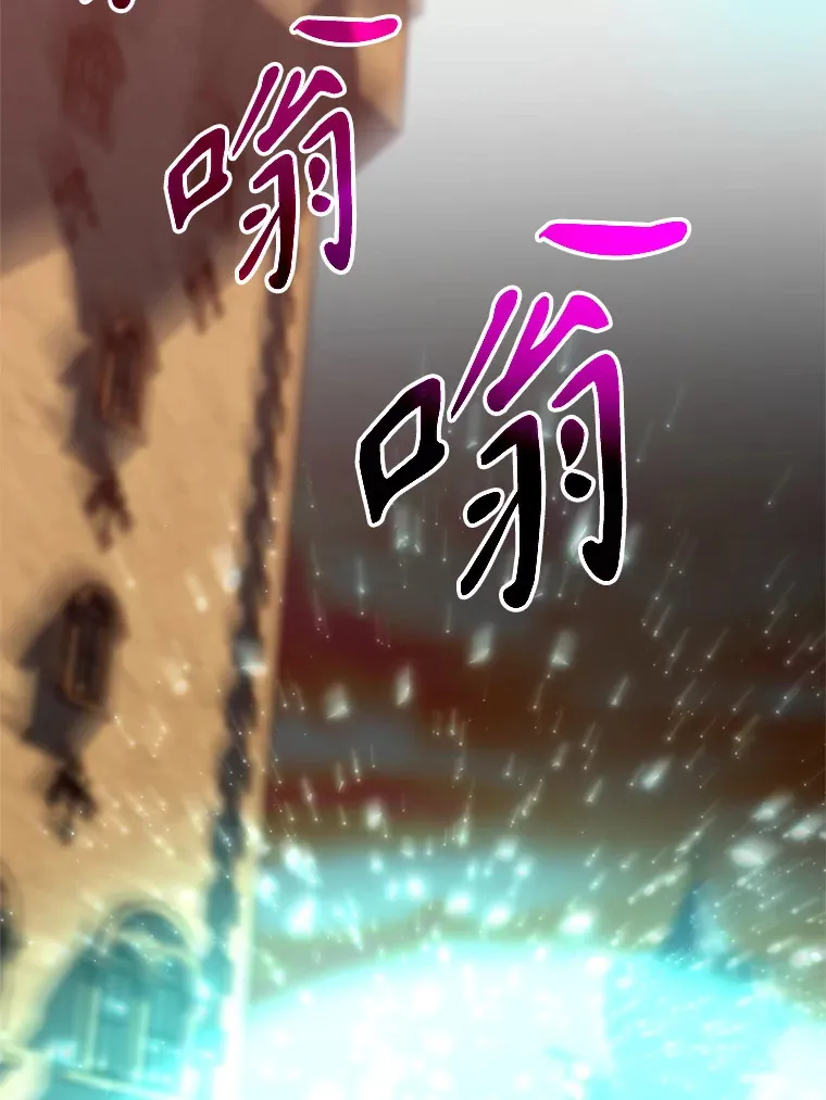 56.现身 第58页