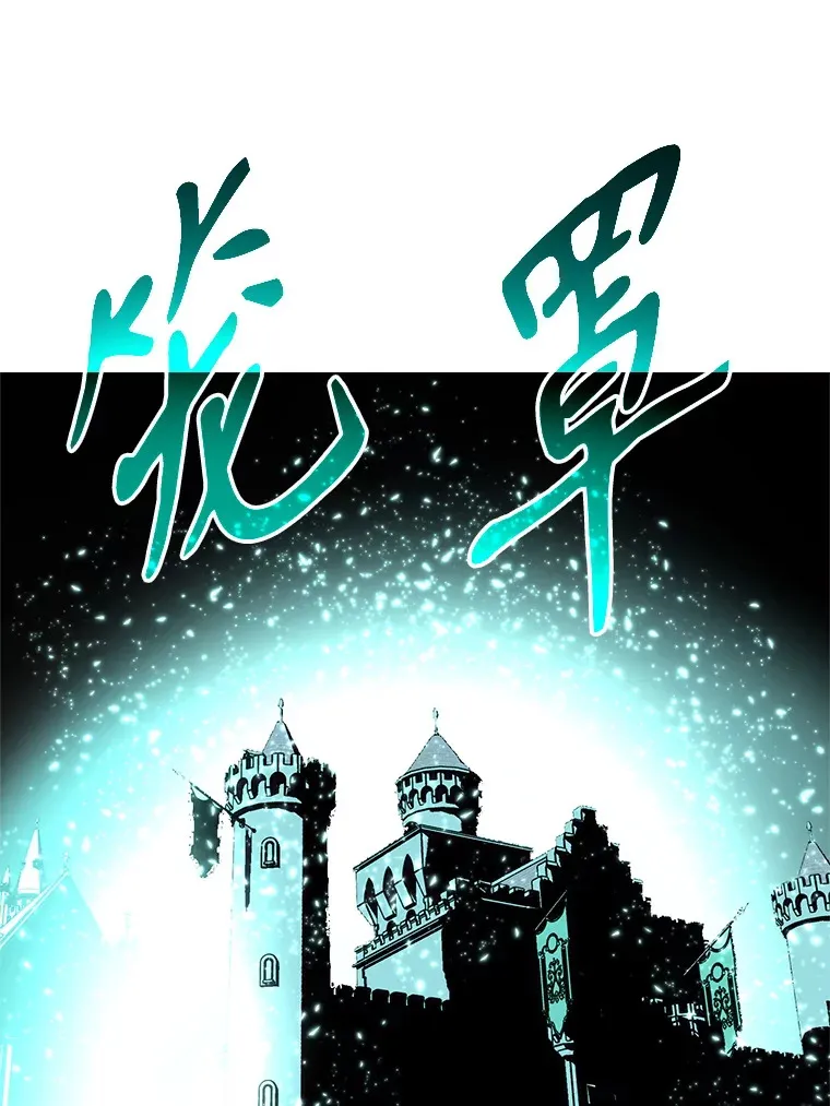 56.现身 第60页