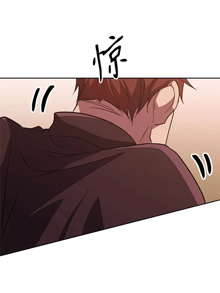 56.现身 第80页