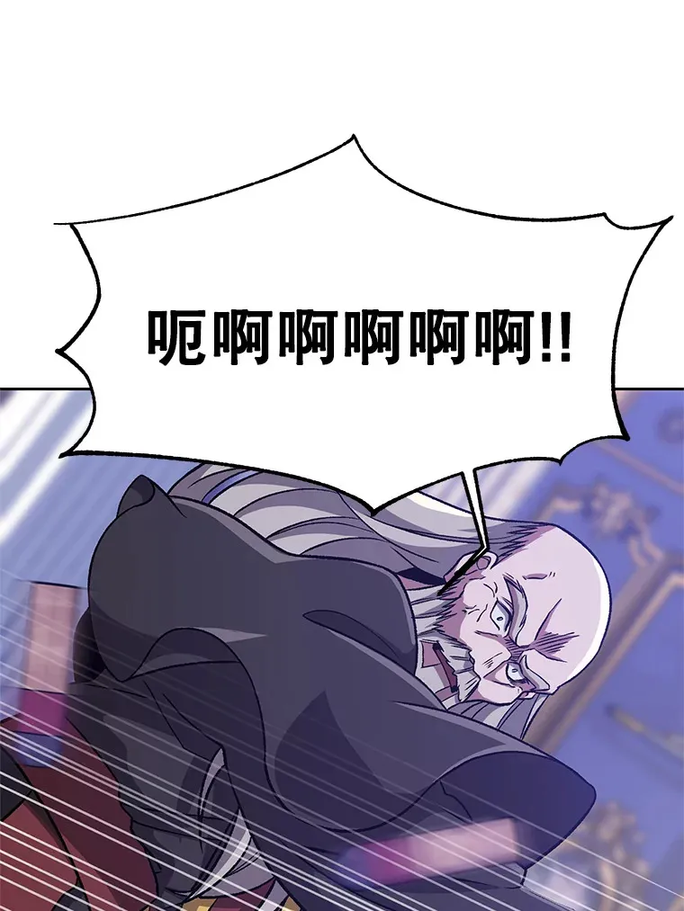 60.我需要你的帮助 第6页