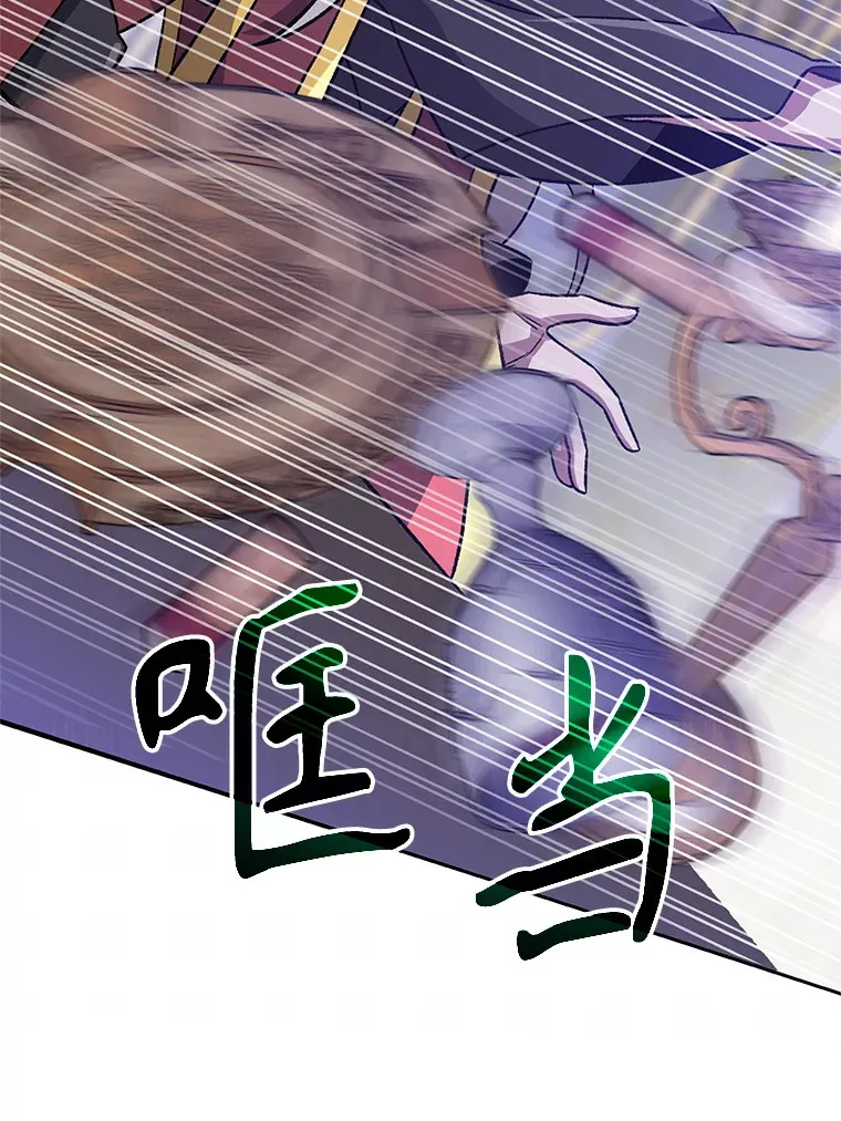 60.我需要你的帮助 第7页