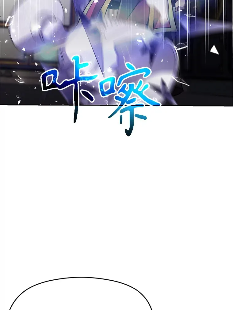 60.我需要你的帮助 第9页