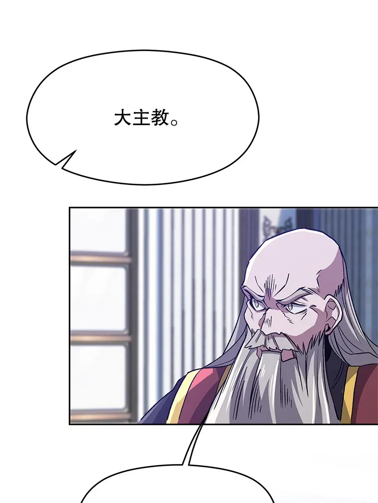 60.我需要你的帮助 第13页