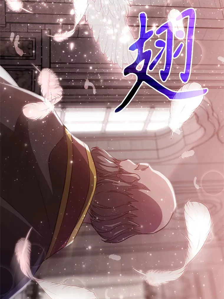 61.和纳伦的对话 第57页