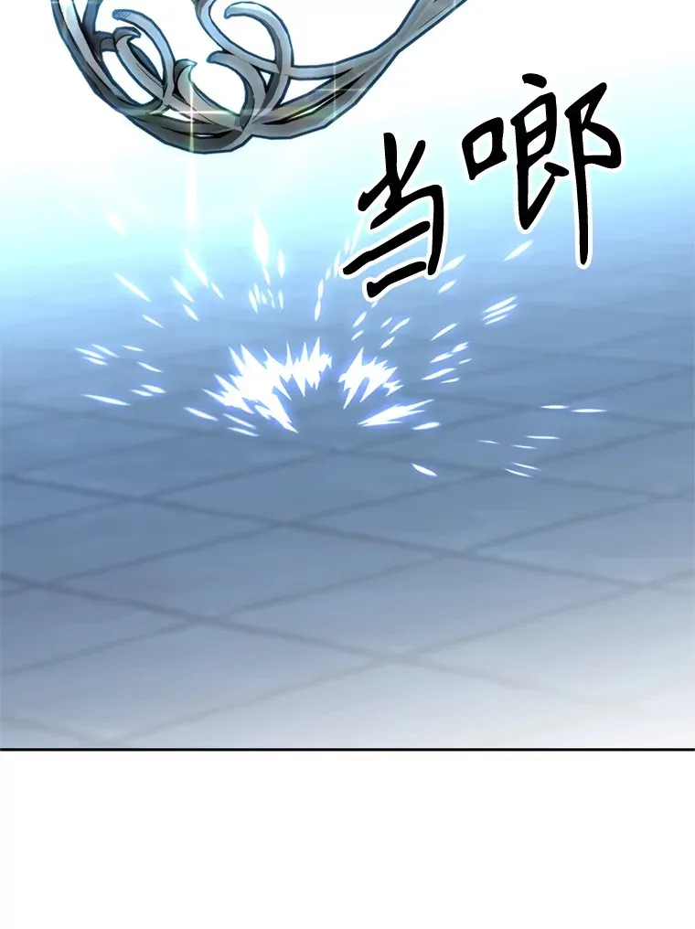63.初代勇士 第75页