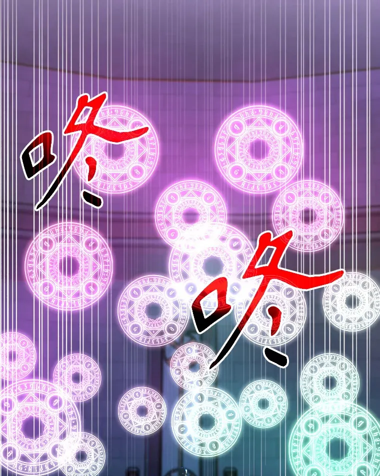 63.初代勇士 第104页
