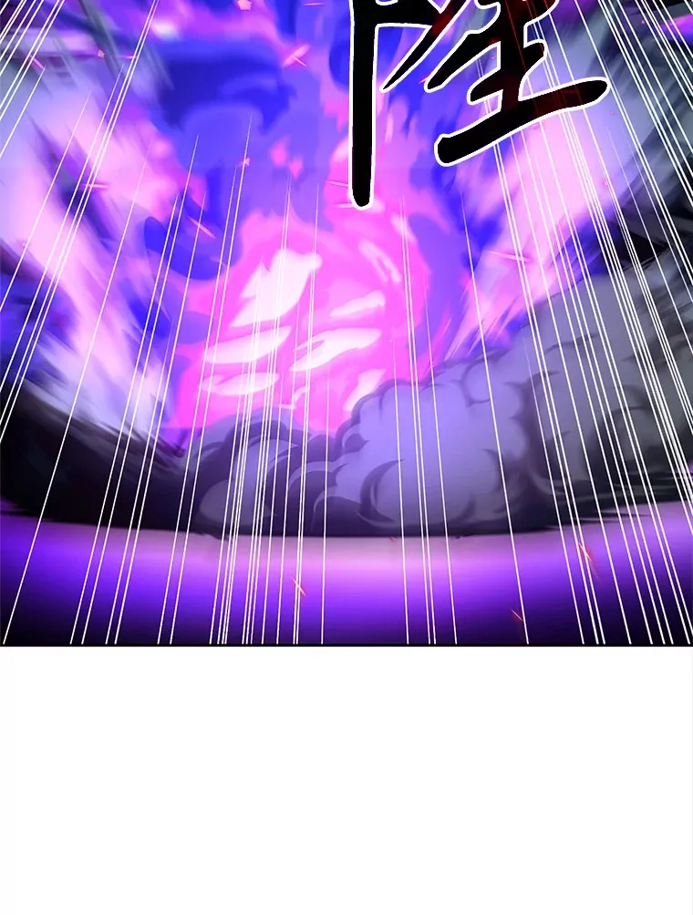 64.神之空间 第13页