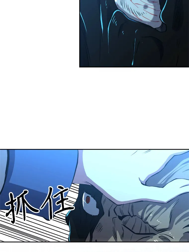 64.神之空间 第29页