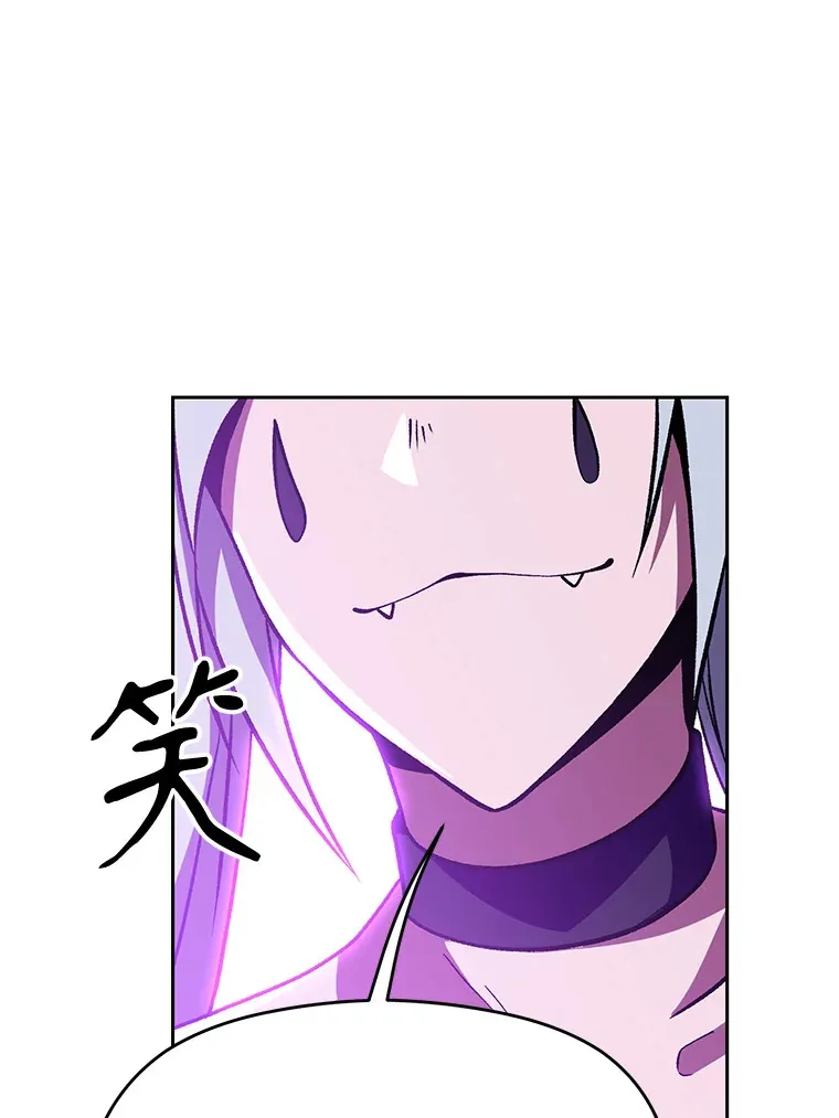 65.圣痕 第41页