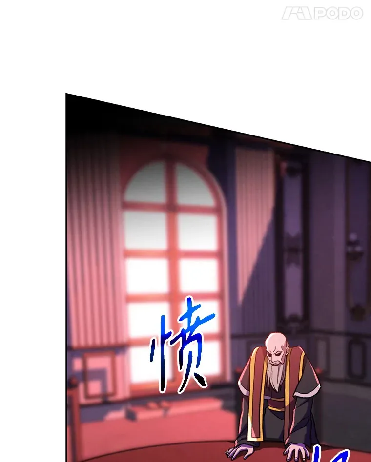 66.反思 第5页