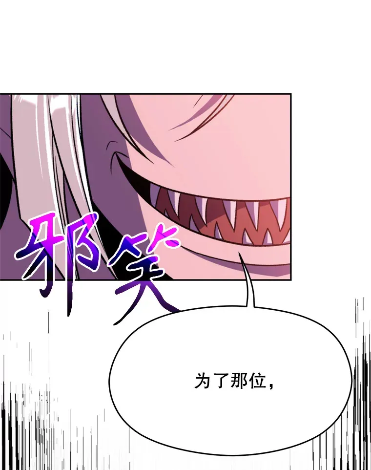 66.反思 第40页
