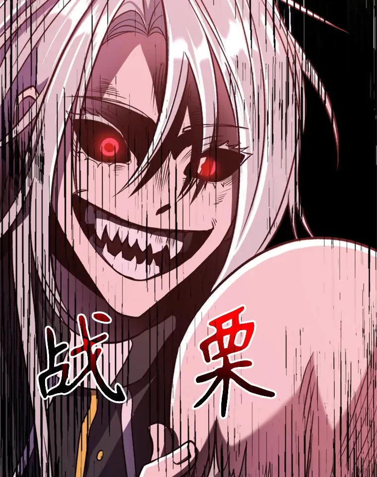 66.反思 第42页