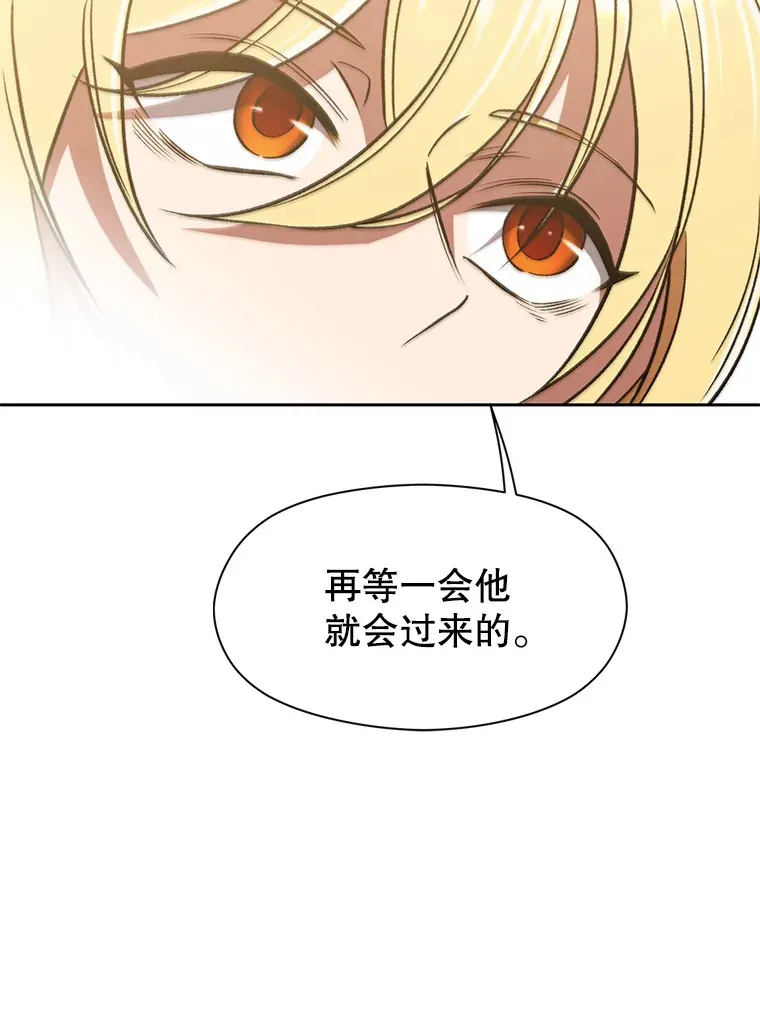 66.反思 第63页