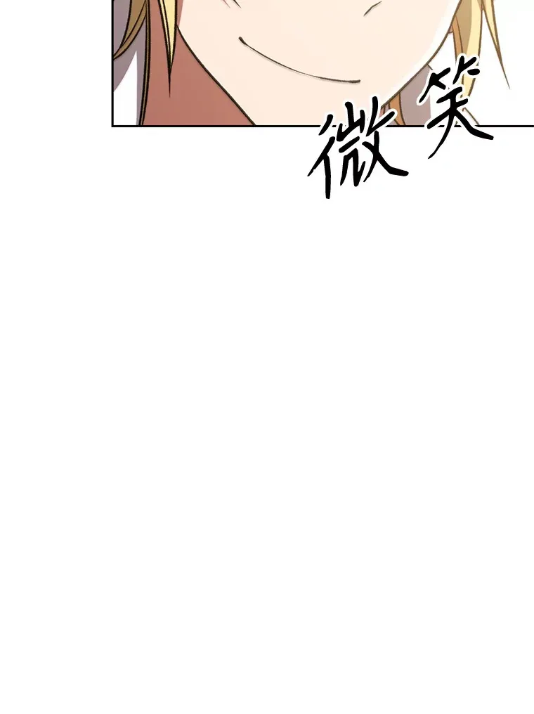 66.反思 第65页