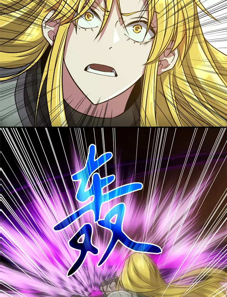 68.凶相毕露 第33页