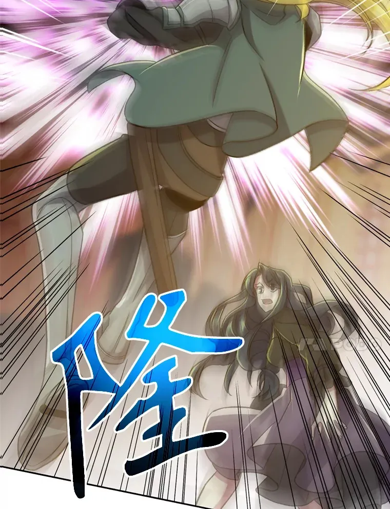68.凶相毕露 第34页